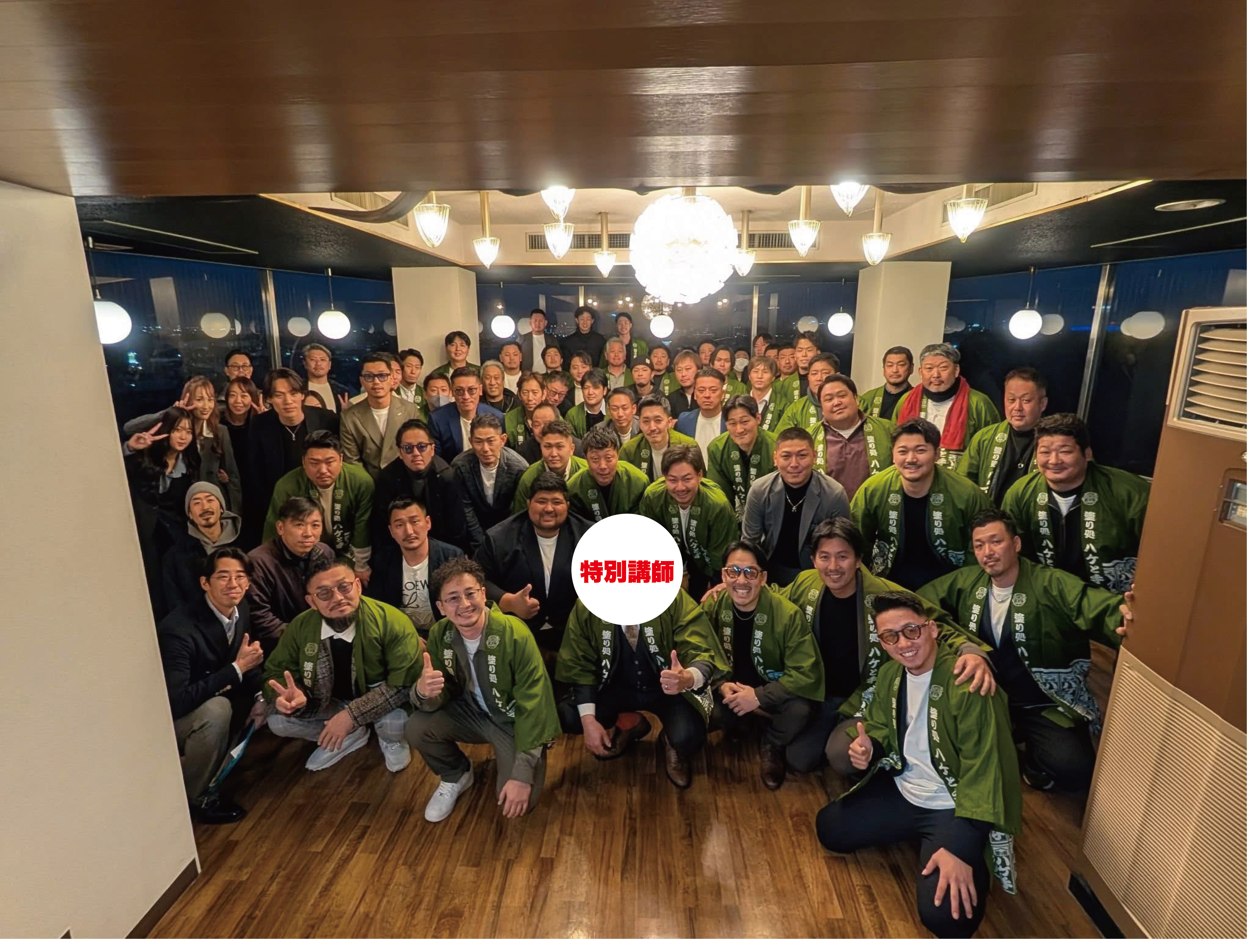 家送りハコと手の集合写真
